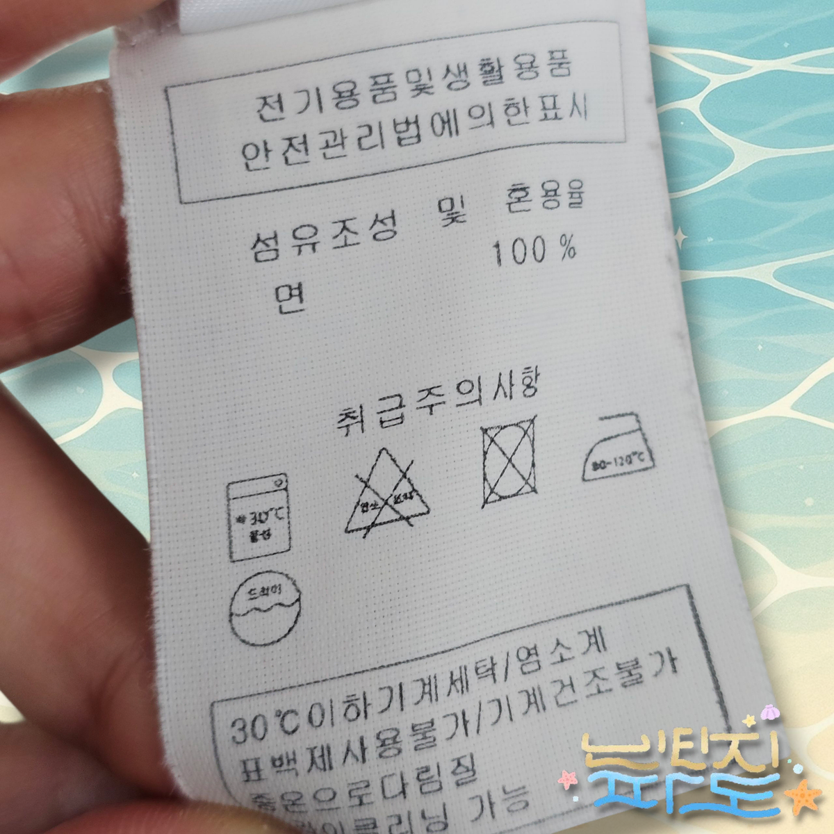 thumbnail-9